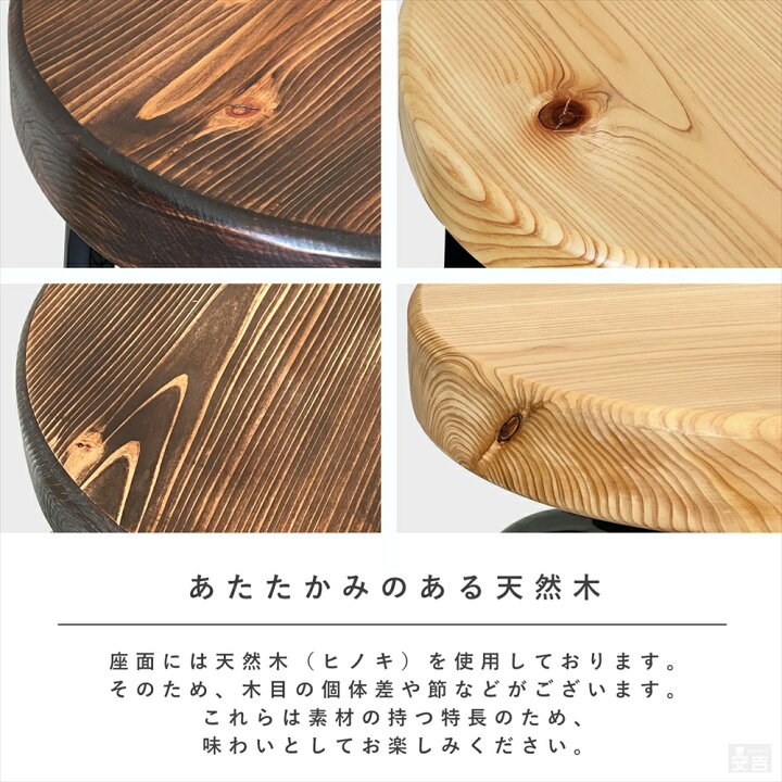楽天市場】【在庫処分品】在庫限りのセール価格 カウンターチェア 