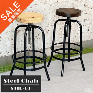 y݌ɏiz݌Ɍ̃Z[i JE^[`FA ACAr STIR-03ynC`FAzyCzyo[`FAzynCXc[zy~zyqmL Ђ̂ wz