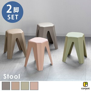 �X�c�[�� 2�r CPS-402 corpot(�R���|�b�g)�y�`�F�A�z�y�֎q�z�y�����i�z�y�X�^�b�L���O�`�F�A�z�y���_���z�y�f�U�C���z�y�p�X�e���J���[�z�y�����݃J���[�z�y�������z�y���킢���z�y������