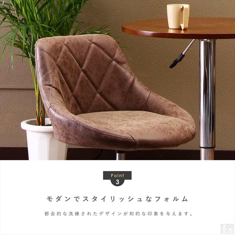 楽天市場】デスクチェア 昇降式 WY-523QD アンティーク【椅子