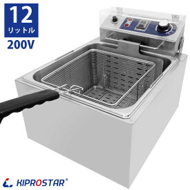 支配する 後世 放射能 Kiprostar 卓上 電気 フライヤー Kundou Jp