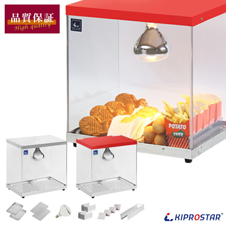 楽天市場】【送料無料】業務用 ホットショーケース 背面オープン PRO  