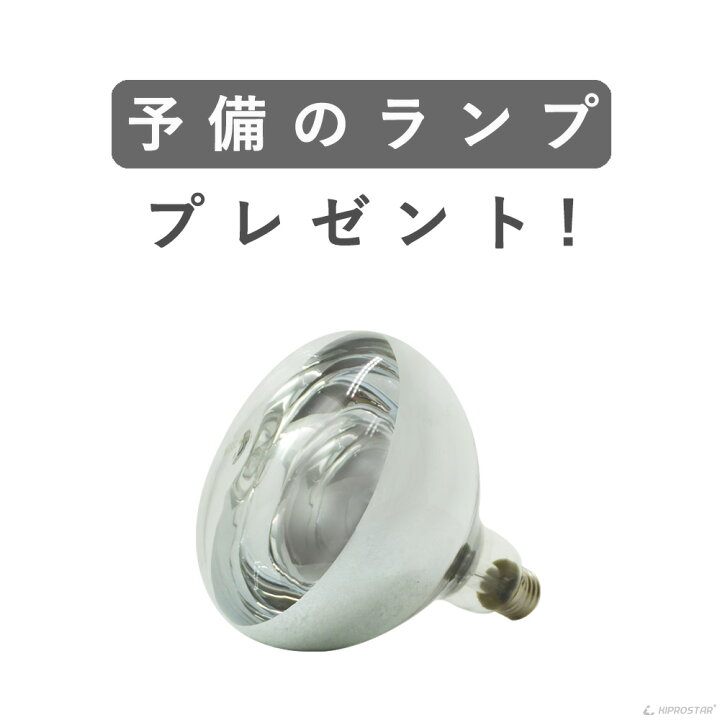 楽天市場】【送料無料】業務用 ホットショーケース 背面オープン PRO 
