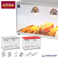 【送料無料】業務用フードケース 背面オープン PRO-3FG【ホットショーケース】【温蔵ショーケース】【コ…