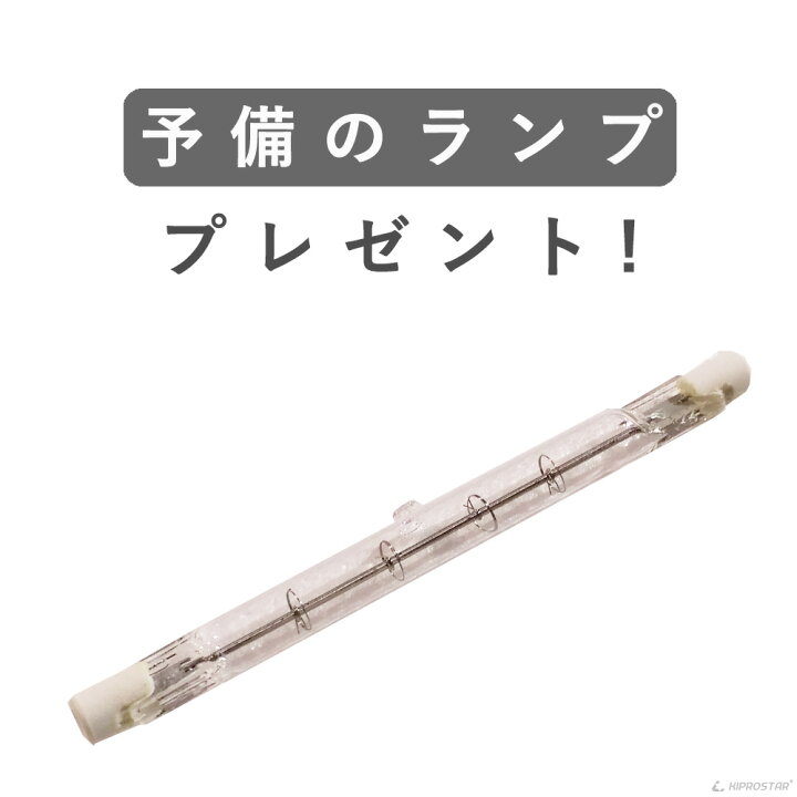 楽天市場】【送料無料】業務用ホットショーケース 2段 背面オープン 