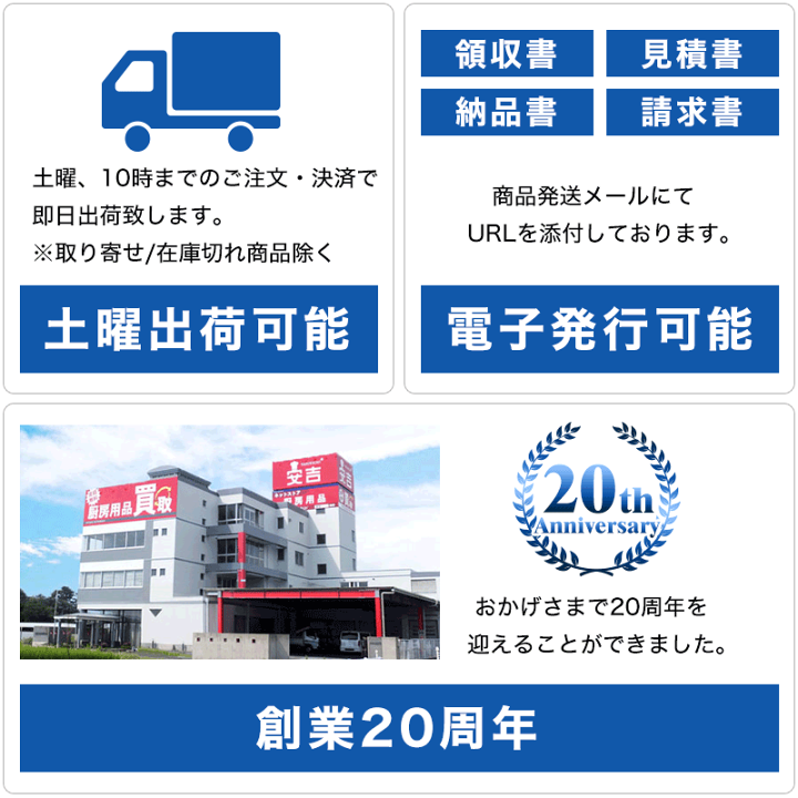 楽天市場】【送料無料】フードウォーマー 業務用 卓上 電気 保温（湯煎