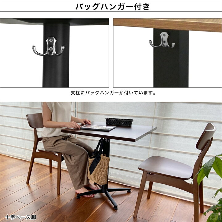 楽天市場】業務用 レストランテーブル 600×700×H700【テーブル】【机 
