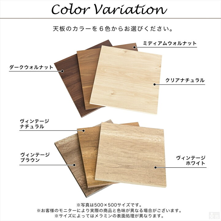 楽天市場】業務用 レストランテーブル 1200×700×H700【テーブル】【机 