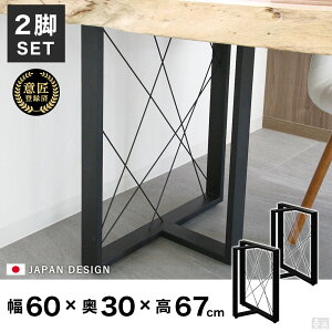 e[ur ACAr 2rZbg 67cm T^ bVyACAzyzyꖇpzySrzyp[czyzyACAbOzy1pzye[up̋r̂݁zye[up