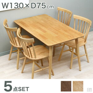 _CjOe[uZbg 4l| 130 SC-328{CT-1305_ZbgyVR؁zye[uzyEBU[`FAZbgzyJtFe[uzyؐzyHe[uzy4lpzyEBU[`F