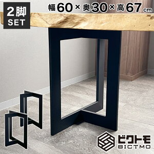 e[ur ACAr 2rZbg TLB-05 Sr p[cyACAzyzySrzyp[czyzyACAbOzyrNgzy67cmz y1pzye[up̋r̂݁zy