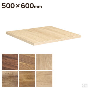 Xge[up V 500×600ye[uzyzy_CjOzyX܁zyƖpzyJtFe[uzyHXzyؐz