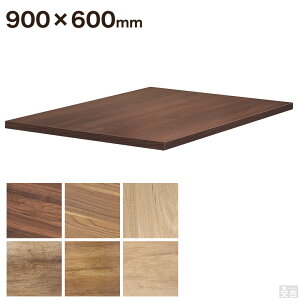 Xge[up V 900×600ye[uzyzy_CjOzyX܁zyƖpzyJtFe[uzyHXzyؐz