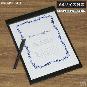 y[֑z}OlbgoC_[ A4ΉyA4zyNbvt@CzyoC_[zyNbv{[hzyz