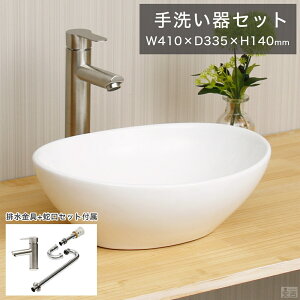 􂢊 Zbg ^ I[o u^ ȉ~^ 41cm(􂢔 ֌ rZbg)