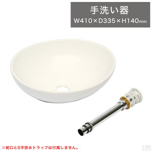 􂢊 ȉ~^ 41cm ʃ{E(􂢔 rEZbg)