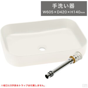 􂢊 p^ 60.5cm×42cm ʃ{E (􂢔 rEZbg)