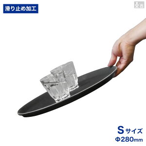 ׂȂ~ mXbvgC ۖ~ Oa28cm 11C` Ɩp t[hgC NT-1100yȂzyڂzygCzyg[zyׂ~߉HzyׂȂzyzVzyJtF