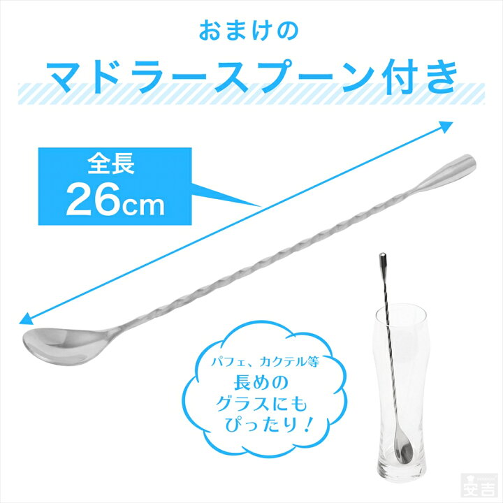 楽天市場 即日出荷 手動式アイスクラッシャー Ic 708 クラッシュ専用 クラッシュアイス あす楽対応 アイスクラッシュ かき氷器 かき氷機 カクテル 業務用 あす楽 厨房用品専門店 安吉