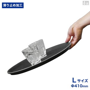 ׂȂ~ mXbvgC ۖ~ Oa41cm 16C` Ɩp t[hgC NT-1600yȂzyڂzygCzyg[zyׂ~߉HzyׂȂzyzVzyJtF