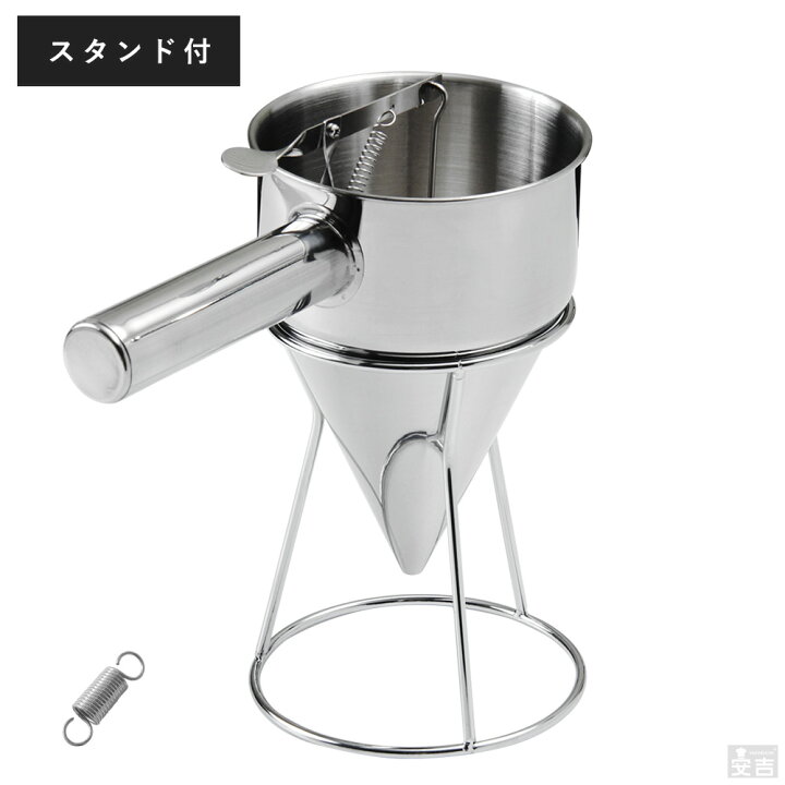 楽天市場】【即日出荷】ちゃっきり スタンド付 ステンレス チャッキリ 