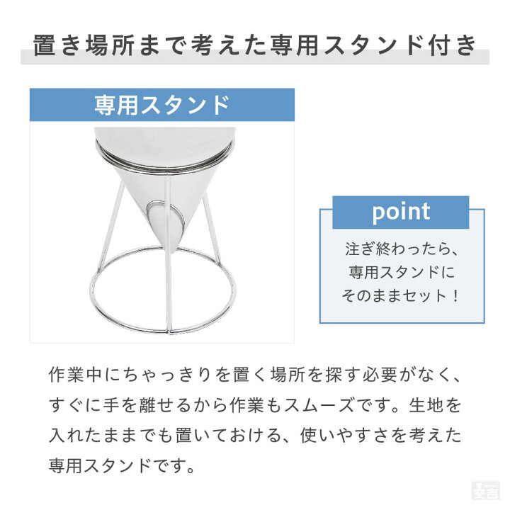 楽天市場】【即日出荷】ちゃっきり スタンド付 ステンレス チャッキリ 