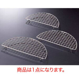 y[֔z\z (XeX) M20-358yopizy؂zyXeXzyozy|Cgz