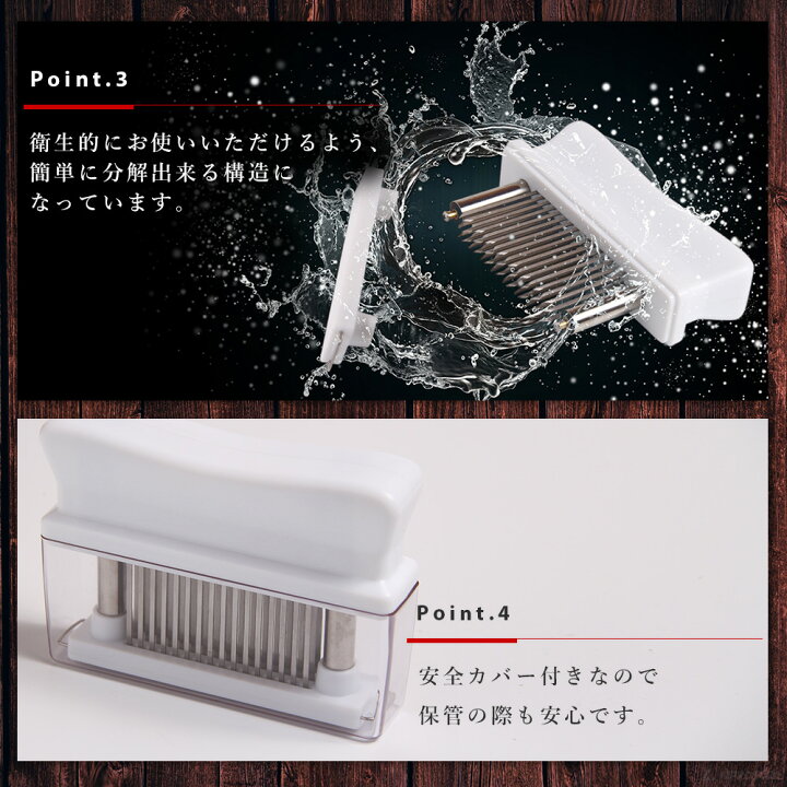 楽天市場】ミートテンダー PRO-TND48 筋切り お肉を柔らかく 業務用【ミートテンダー】【ミートソフター】【筋切り】【肉用品】【 ミートテンダーライザー】【肉筋切り器】【肉叩き】【下ごしらえ】【肉の筋切り】【スジ切り】【あす楽】 : 厨房用品専門店!安吉 楽天市場】ミートテンダー PRO-TND48 筋切り お肉を柔らかく 業務用【ミートテンダー】【ミートソフター】【筋切り】【肉用品】【 ミートテンダーライザー】【肉筋切り器】【肉叩き】【下ごしらえ】【肉の筋切り】【スジ切り】【あす楽】 : 厨房用品専門店!安吉