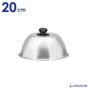 yoׁzXe[LJo[ 20cmySĂzyWzyt^zyJo[zyXe[LzyDݗpۃJo[zyDݏĂzyĂ΁zy炵WzyډBzyXeXzyAE