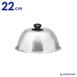 yoׁzXe[LJo[ 22cmySĂzyWzyt^zyJo[zyXe[LzyDݗpۃJo[zyDݏĂzyĂ΁zy炵WzyډBzyXeXzyAE