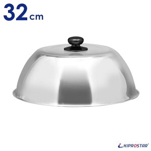 yoׁzXe[LJo[ 32cmySĂzyWzyt^zyJo[zyXe[LzyDݗpۃJo[zyDݏĂzyĂ΁zy炵WzyډBzyXeXzyAE