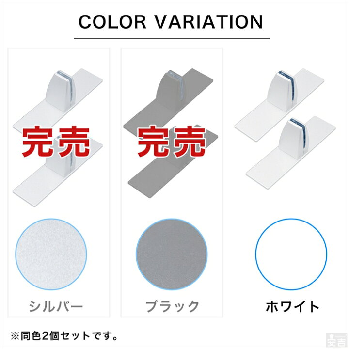 楽天市場】【在庫処分品】在庫限りのセール価格 アクリル 