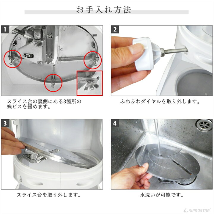 楽天市場】かき氷機 電動 ふわふわ 業務用 PRO-WB350【電動かき氷 