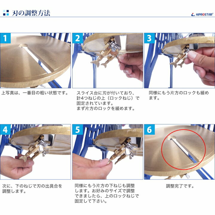 楽天市場】かき氷機 ふわふわ 業務用 手動式 かき氷器 PRO-B130M 
