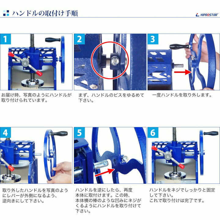 楽天市場】かき氷機 ふわふわ 業務用 手動式 かき氷器 PRO-B130M  