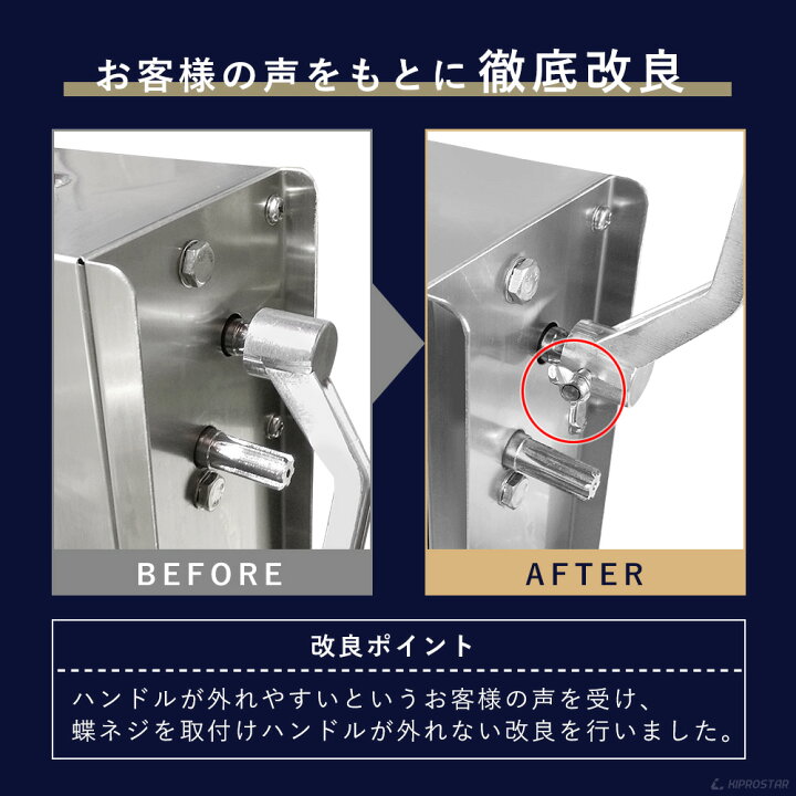 楽天市場】【送料無料】ソーセージスタッファー 5Lタイプ ステンレス 