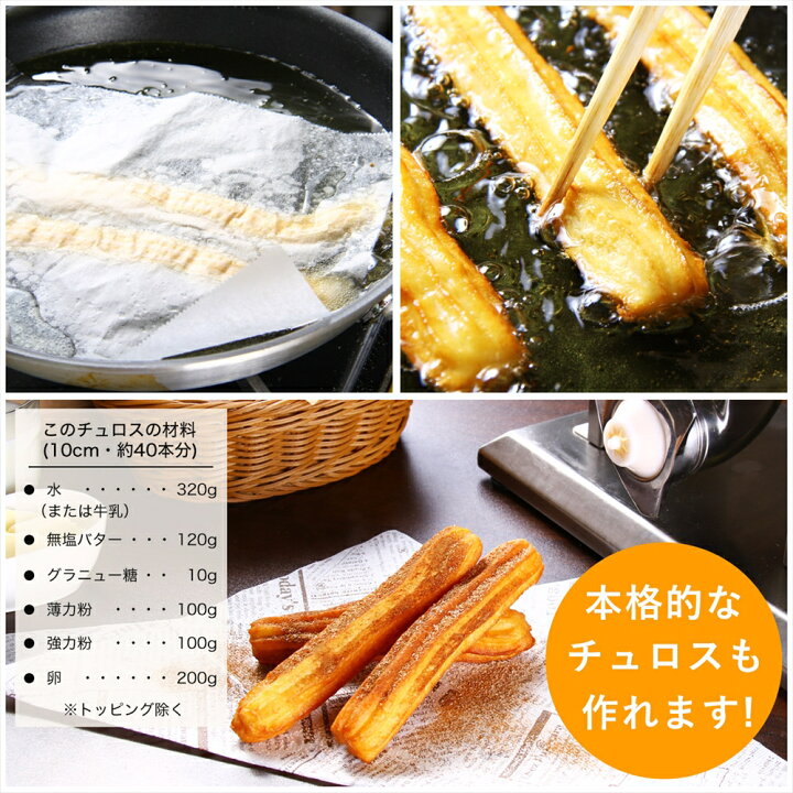 楽天市場】【送料無料】ソーセージスタッファー 5Lタイプ ステンレス 