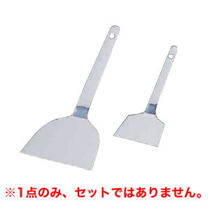 y[֔z\zSA18-0N  yN ւ wzySďzyDݏĂ Sāzy18-0XeXzyzyƖp~[@~[piXz