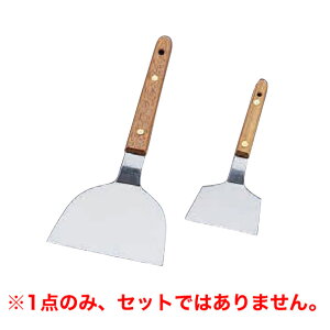 y[֔z\zSA18-0[YN  yN ւ wzySďzyDݏĂ Sāzy18-0XeXzyzyƖp~[@~[piXz