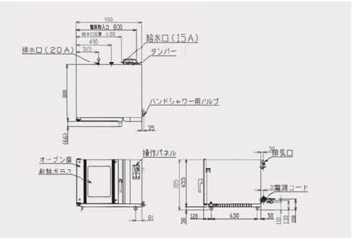 楽天市場】マルゼン ベーカリーコンベクションオーブン MBCO-5E 