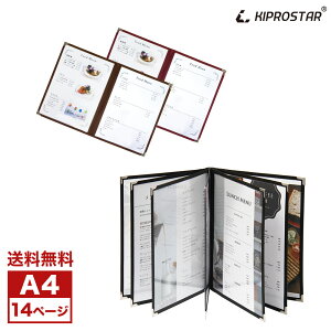 yzNEW j[ubN 14y[W(714) A4Ή Ԃ PRO-MA4-14yj[zyj[Jo[zyȂzyizyj[\zy\zyNAt@Czyj