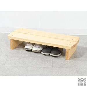 _WOOD  ݑ Xebv 75cm 750mm ICdグ[OGW-070524001]yXebvzyzy{zyYzyCzy~zyzyCzyVR؁zyzẙԁzytb