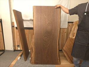 _WOOD ꖇ ubNEH[ibg i̂݁j1405mm ICdグ[OGWJ-082124007]yVzyVR؁zyCzyZ^[e[uzyrOe[uzy[e[uzyzy