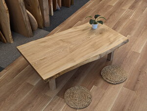 _WOOD Z^[e[u [e[u ܂肽 ij1200mm C VR ICdグ[OGWJ-082424002-34-488]yVR؁zyCzyꖇzyZ^[e[uzyrOe[uz