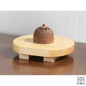 ��_WOOD �f�B�X�v���C�X�^���h �ԑ� �I�C���d�グ[OGW-102624006] �y�ؐ��z�y���C�z�y�V�R�؁z