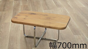 _WOOD CށEڂ O(₫) i̂݁jICdグ@700mm[OGWJ-021625003]yVzyVR؁zyCzyZ^[e[uzyrOe[uzy[e[uzyzy