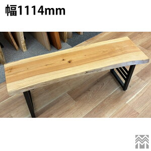 _WOOD ꖇ  Jo i̂݁jICdグ 1114mm[OGWJ-031725010]yVzyVR؁zyCzyx`zy_CjOx`zyؐx`zyACAx`zy֎qzyw