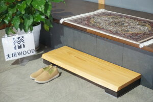 ��_WOOD ���փX�e�b�v �ԑ� ��900mm �I�C���d�グ[OGWJ-F082625009]�y�X�e�b�v��z�y����z�y���{���z�y���Y�z�y���C�z�y�~�z�y�����z�y���C�z�y�V�R�؁z�y����z�y���̊ԁz�y�t�b�g���X