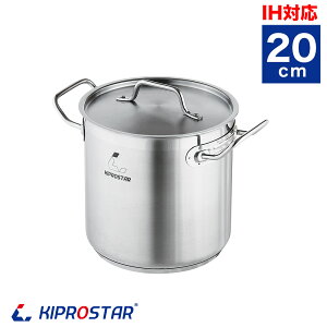 KIPROSTAR�@IH�Ή��d��������� �X�e�����X������20cm (�W�t)�y�X�e�����X������z�y�X�e�����X��z�yIH�Ή��z�y�Ɩ��p������z�y�����z�yIH�Ή���z�yIH������z�y������z�y�Ɩ��p��z�y��