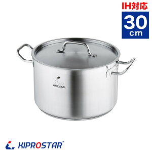 KIPROSTAR�@IH�Ή��d��������� �X�e�����X��������30cm (�W�t)�y�X�e�����X������z�y�X�e�����X��z�yIH�Ή��z�y�Ɩ��p������z�y�����z�yIH�Ή���z�yIH������z�y������z�y�Ɩ��p��z�y